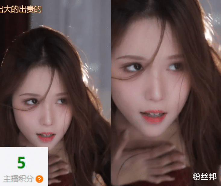 女主播|腿都没抬说我低俗？被超管接连警告，朴雨彬感慨我连呼吸都低俗