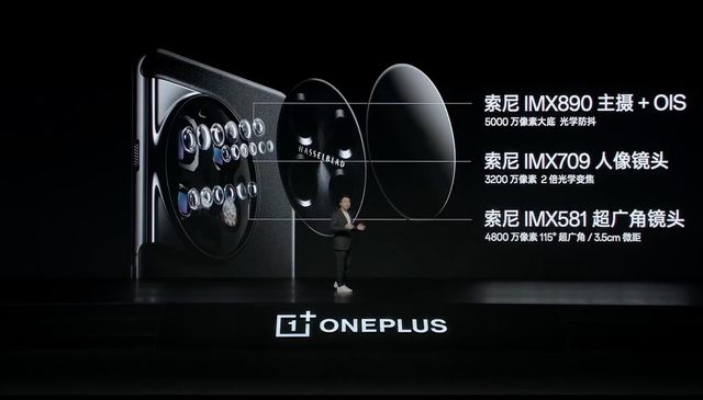 三星|2023年闭眼入的三款旗舰：一加11年前最值，华为、三星未发先上榜