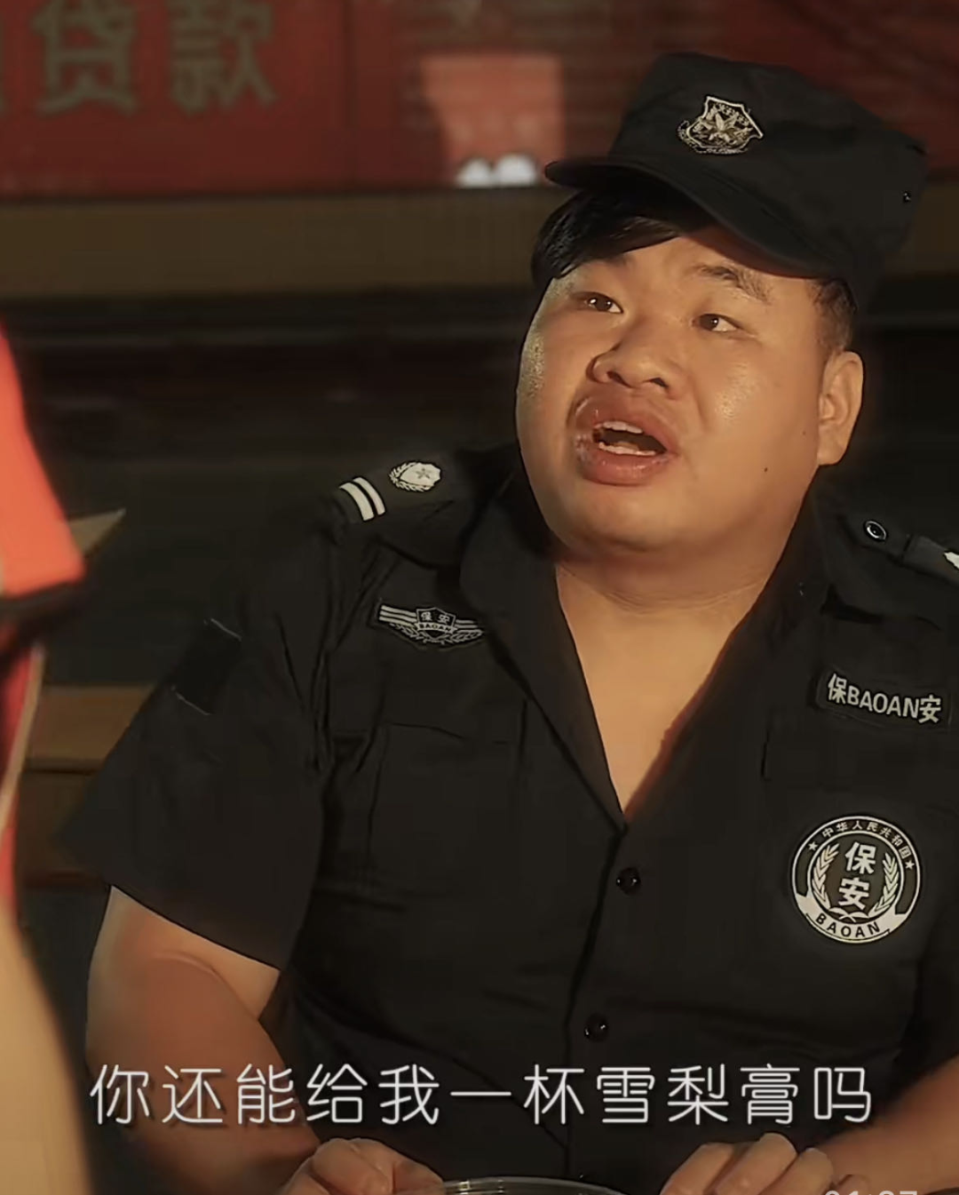 全网疯狂吸粉1000万,160斤空姐变「女神」,网友狂追:求求别断更!