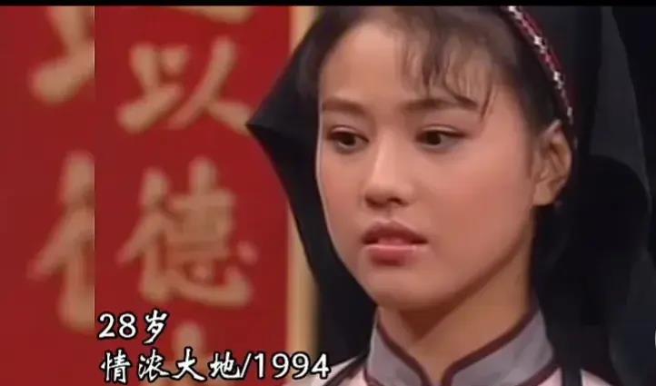 周海媚19岁—57岁颜值变化:也许我们追的不是星,而是逝去的青春