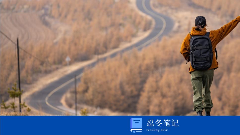 大学|有什么书值得推荐给初入职场的年轻人看？