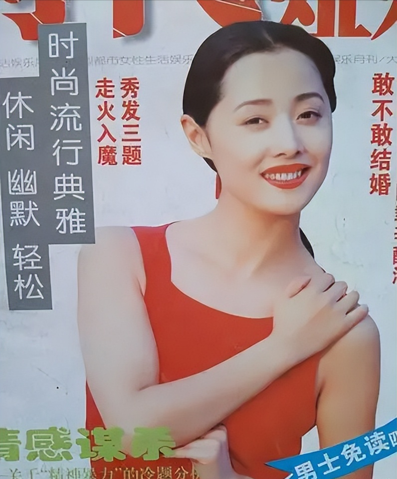 刘蓓|冯女郎刘蓓:两次背叛丈夫,两次无疾而终,前夫张建却再次出现了