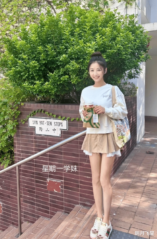 张翰|通过22张生活照,了解张翰第7任乌龙女友,前男友去年翻车被封