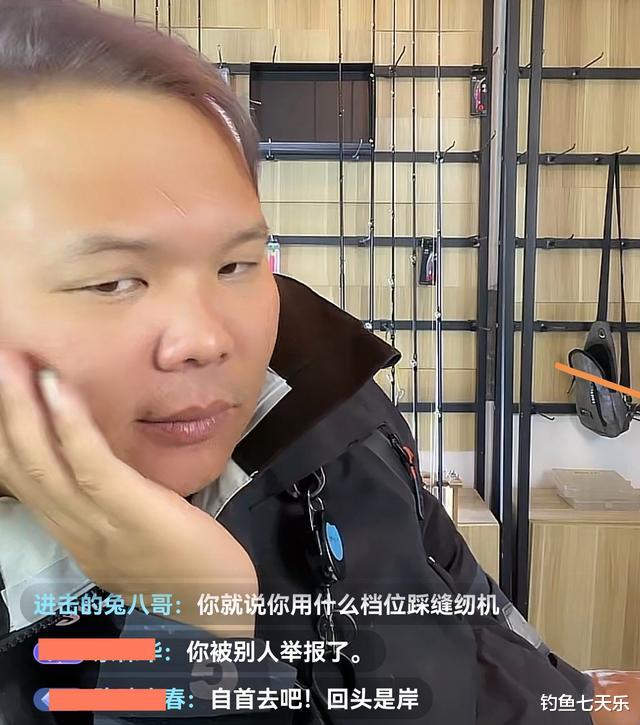 钓鱼|一个月内二进宫！湖北钓鱼网红长江违规垂钓，被采取刑事强制措施