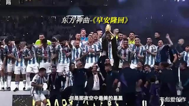 郭富城|你知道《早安隆回》背后的创作故事吗？