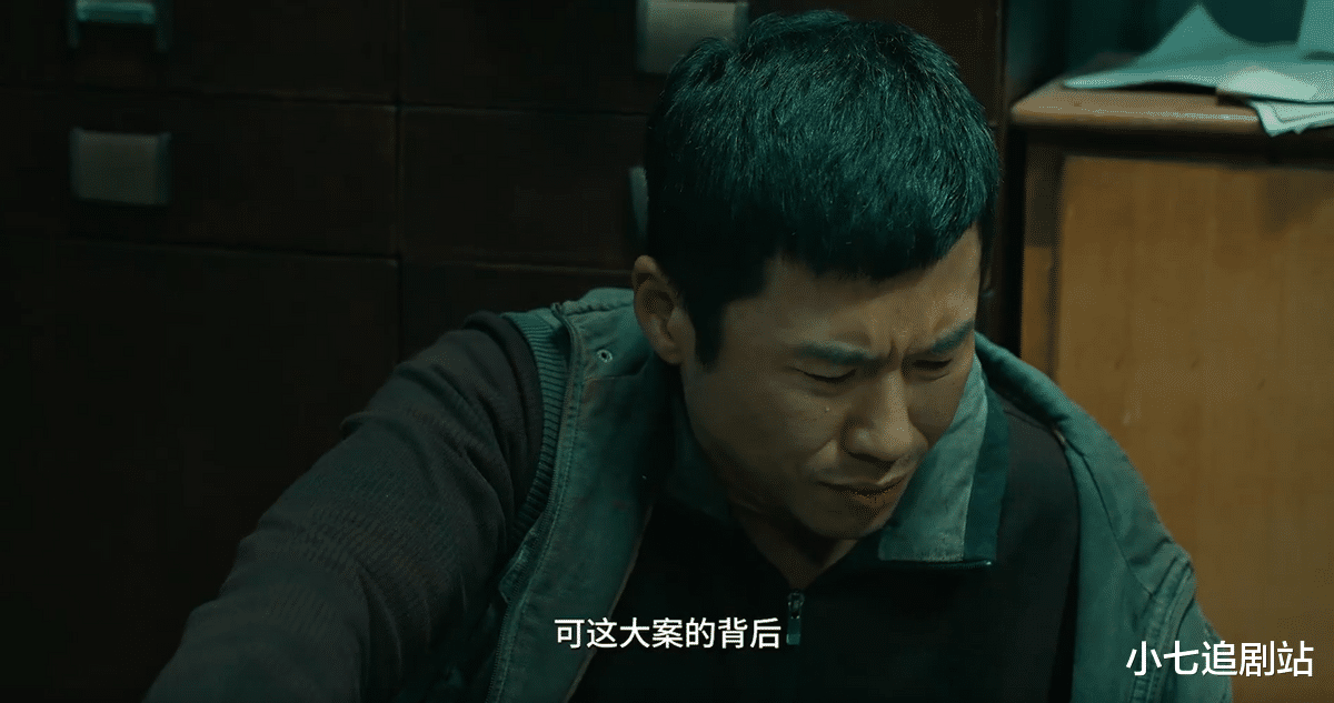 陈思诚又出探案剧!张译、王骁、高叶再合作,《三大队》未播先火