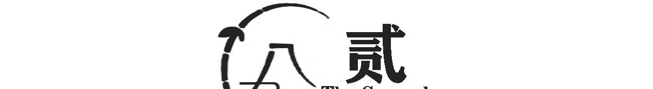 张柏芝三儿子被曝带走,孙东海原形毕露,为争夺抚养权被迫停工!