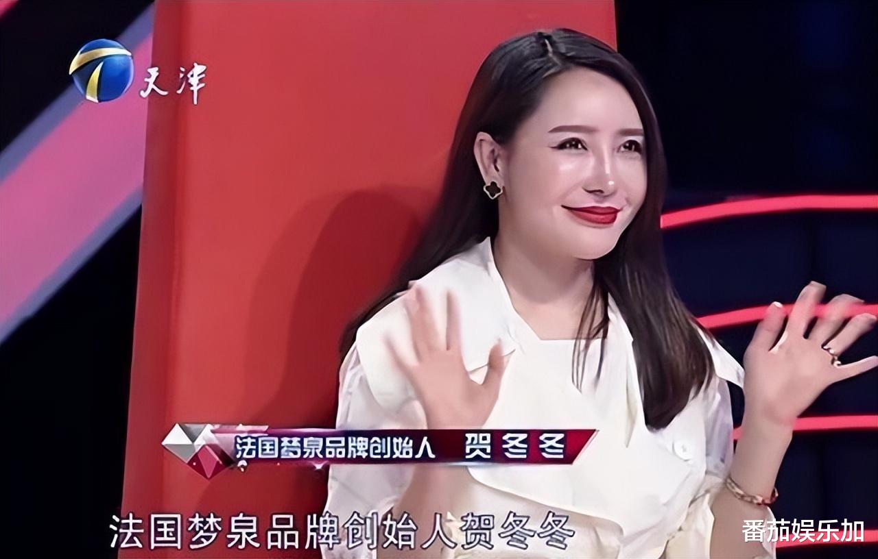 李小璐|出轨、夜宿,“老赖”,李小璐的“悲哀”又藏不住了