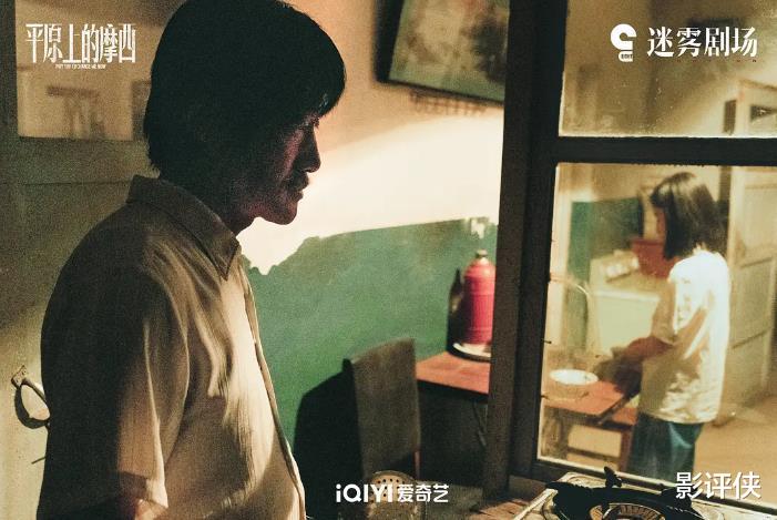 赵文卓|爱奇艺迷雾剧场靠这部剧翻盘了？