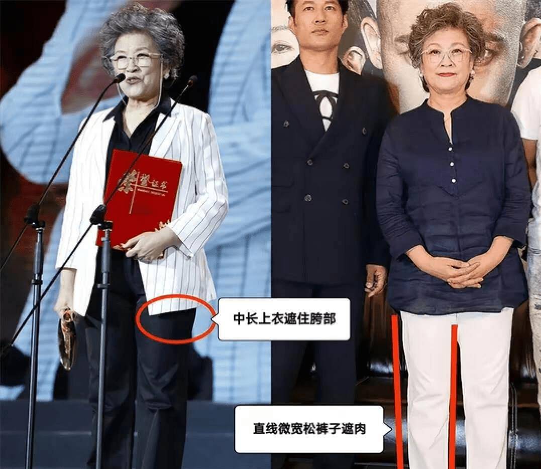 穿衣搭配 看了宋春丽的老年打扮才懂：衣要素，裤要宽，发要短，老了也优雅