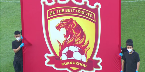 中超|一降再降!曝中超新赛季或继续限薪