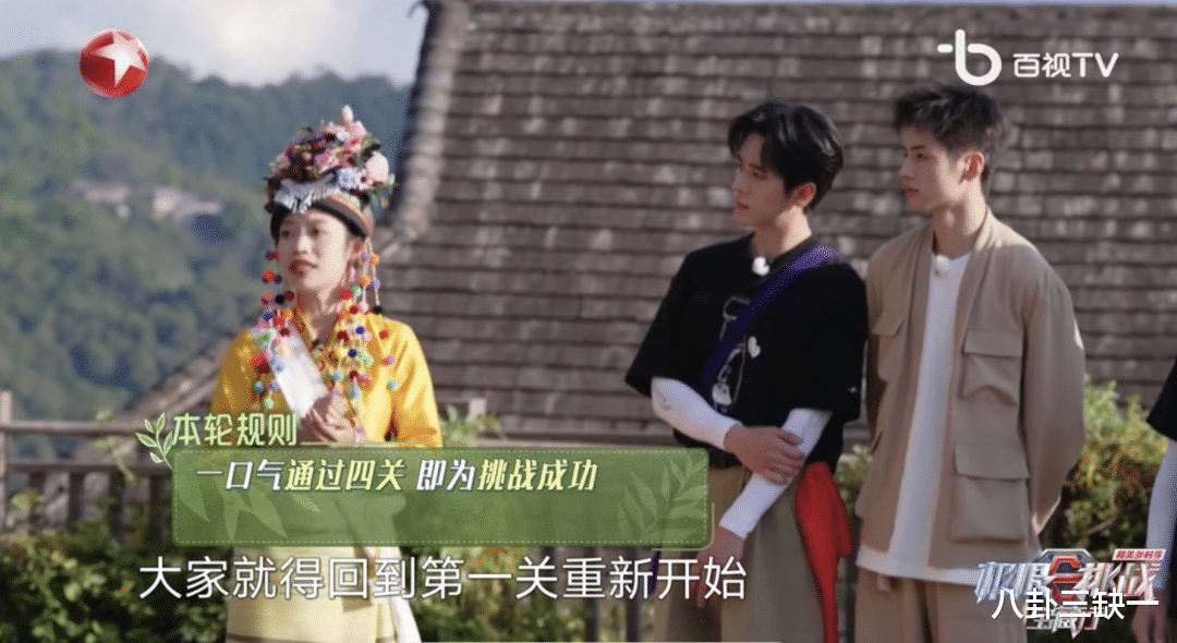 |卧龙与凤雏并存,我的宝藏神综回来了!