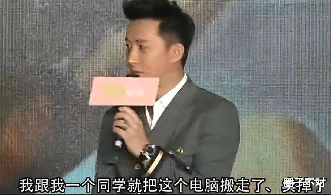 以为是假新闻,其实是真新闻,从韩庚到撒贝宁,个个离谱又惊人