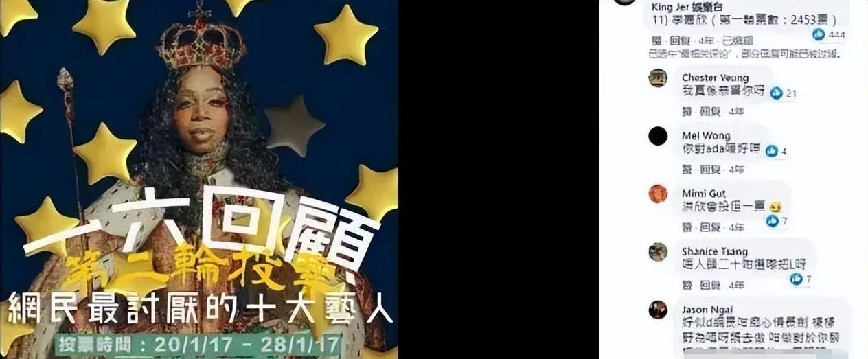 李嘉欣|33年了，李嘉欣终于遭到了“反噬”，庄明月、宝咏琴可以瞑目了