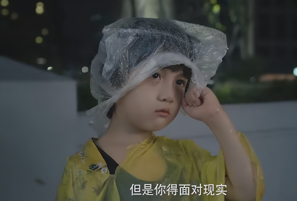 黄渤《学爸》首波口碑出炉了！现场观众的打分评价都“一针见血”