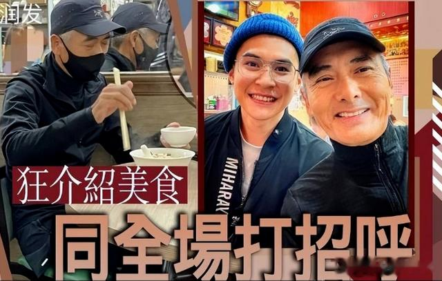 6位老牌明星晚年回归普通人生活,坐公交吃路边摊,回农村种地