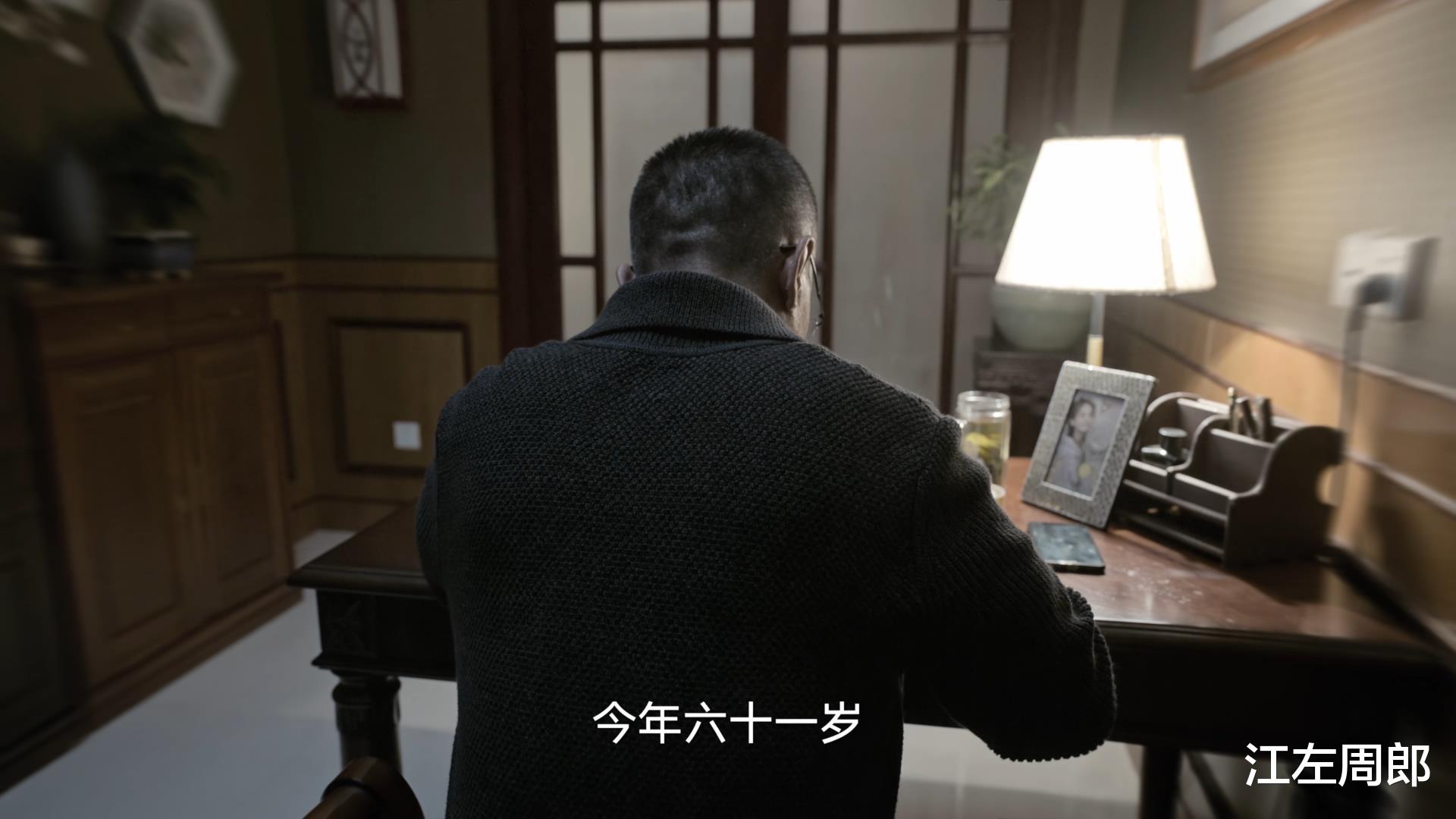 狂飙|39集《狂飙》今晚大结局，全剧最大的“口碑危机”来了