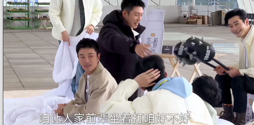 黄晓明|从《中餐厅》追到《极限挑战》,总算找到了黄晓明离婚的真相