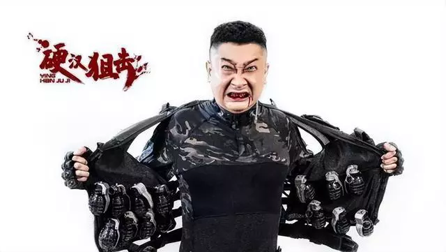 笑了！嘎子哥新片突破下线：时长只有65分钟，双腿追摩托跑16公里