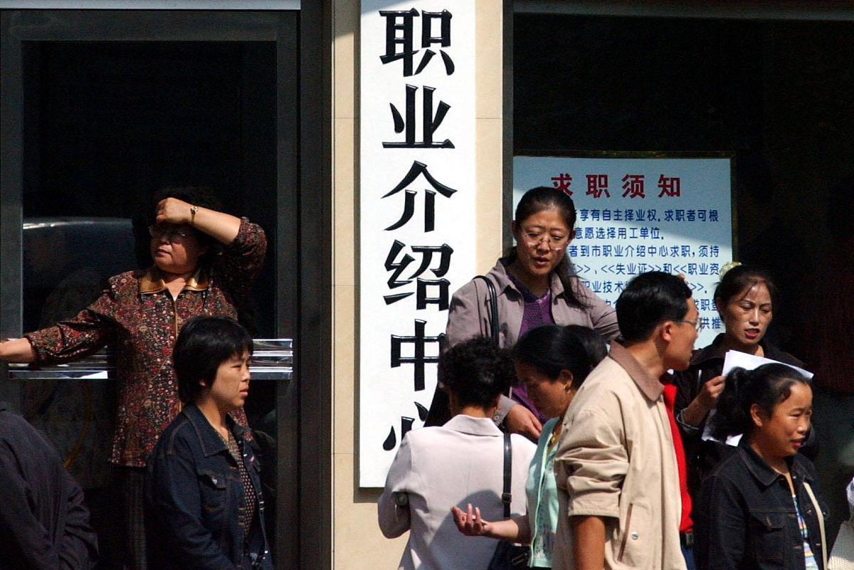 失业率|失业人数超四千万！专家建议：应征收失业税，没有工作的人要交钱