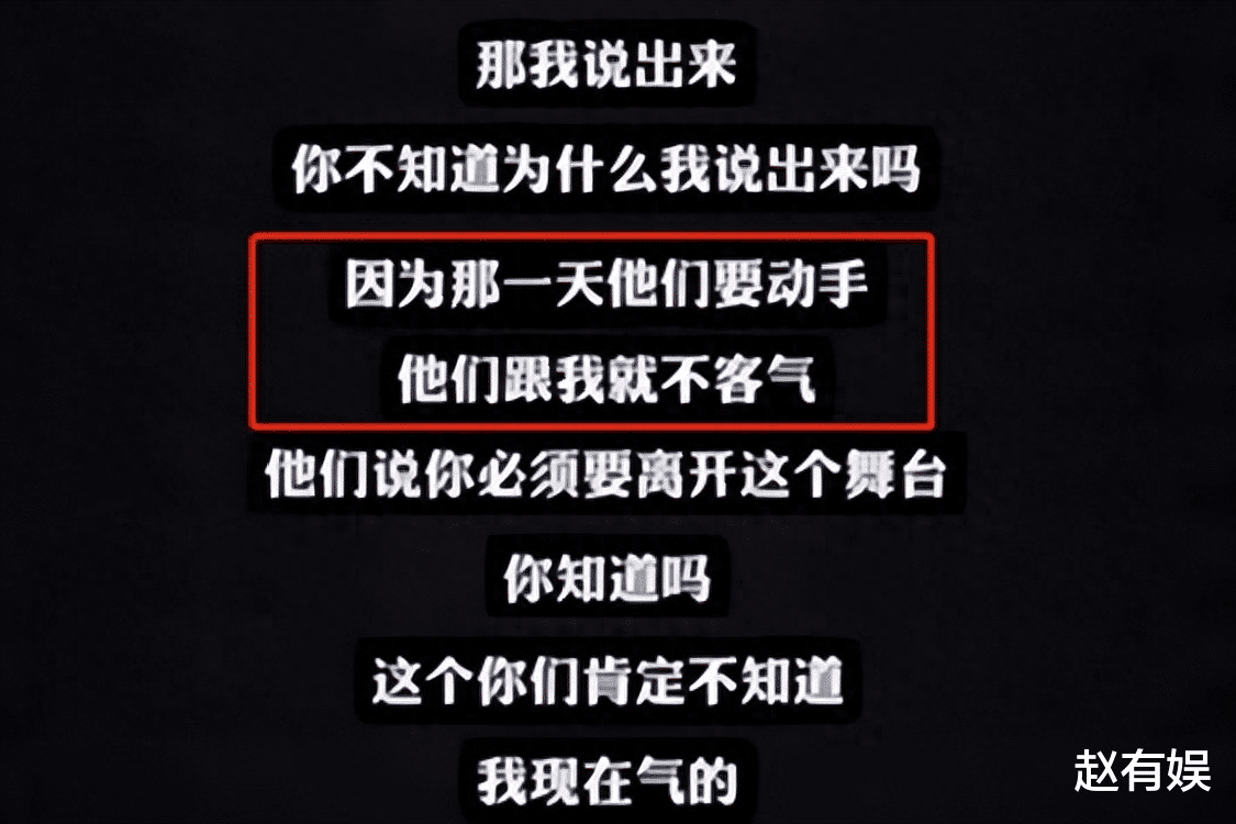 转腚50万？名下豪宅、城堡价值不菲，不扒不知道一扒吓一跳！