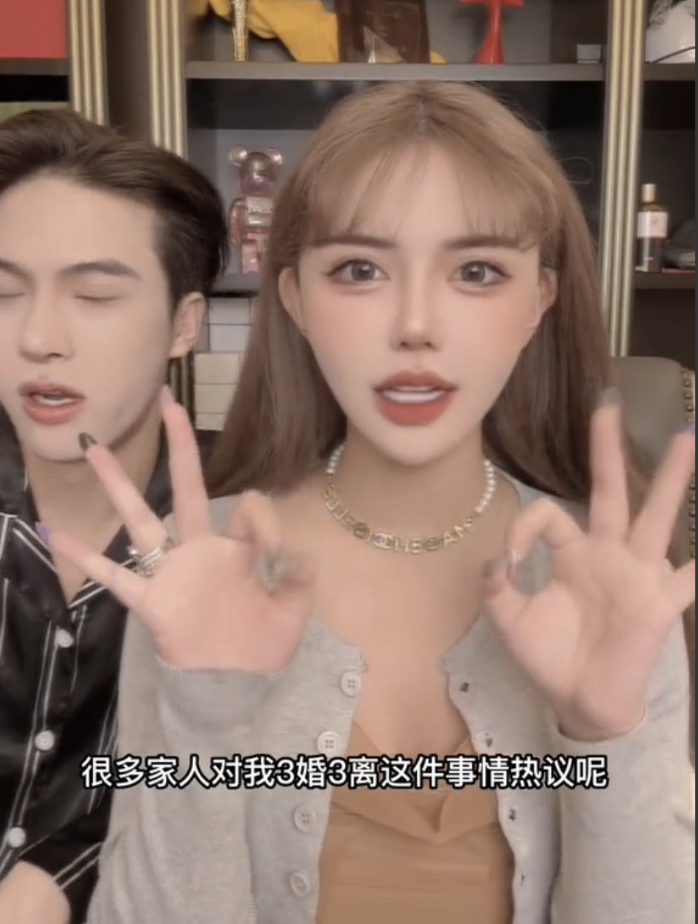 韩安冉|24岁韩安冉准备第四婚,3年经历四段婚姻,网友:结婚博主!