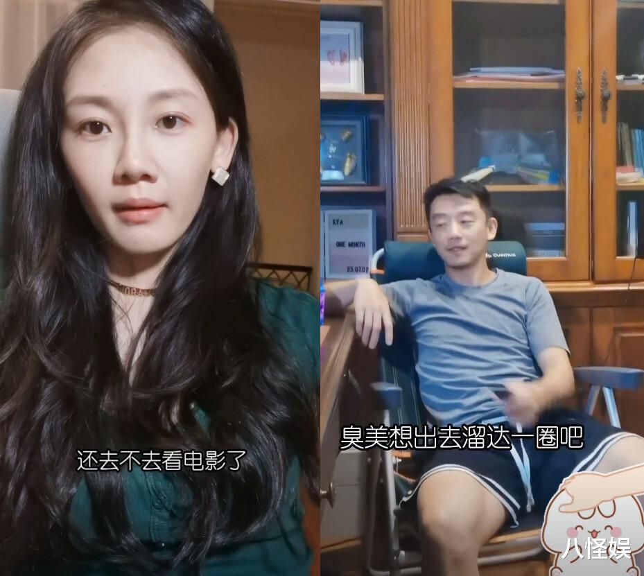 苗苗晒日常，郑恺哄女儿睡觉变贴心男保姆，被指婚后眼看着憔悴