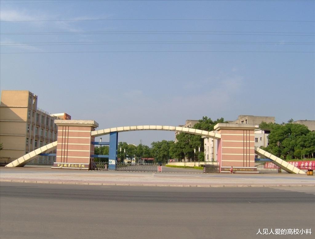 整体搬迁！四川一高校正式启动搬迁工作，或为未来全面升格做准备