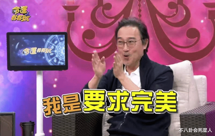 婚后一直AA制,被公公骂,放弃事业,娱乐圈的“朱丹”们可不少