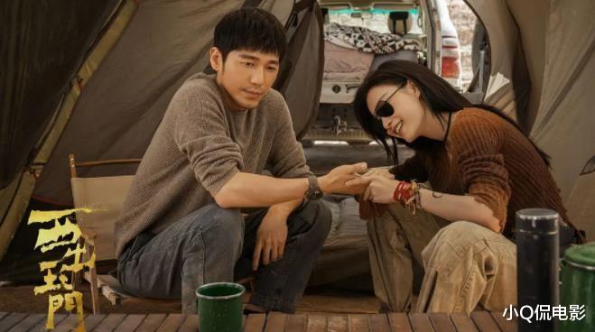 目前网络热度最高的10部剧，《莲花楼》垫底，榜首实至名归