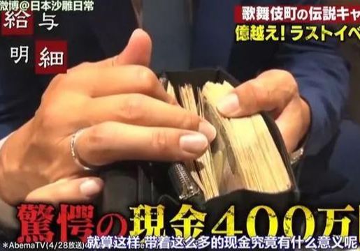 年薪2亿,却滴酒不沾!退隐仪式狂捞1700万,成顶级明星