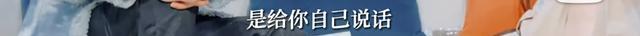 36岁Papi酱因为没哭被骂上热搜？别太离谱！