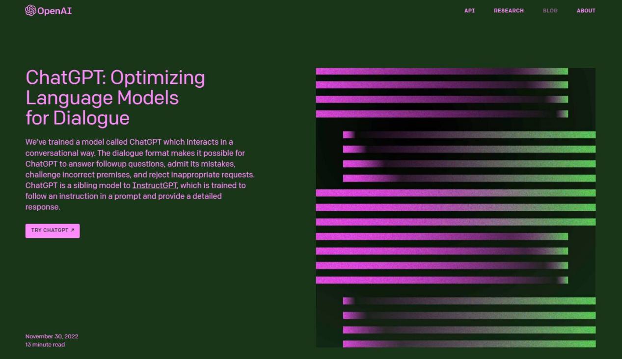 算法|中国人不坑中国人？ChatGPT“国产版”专门割韭菜