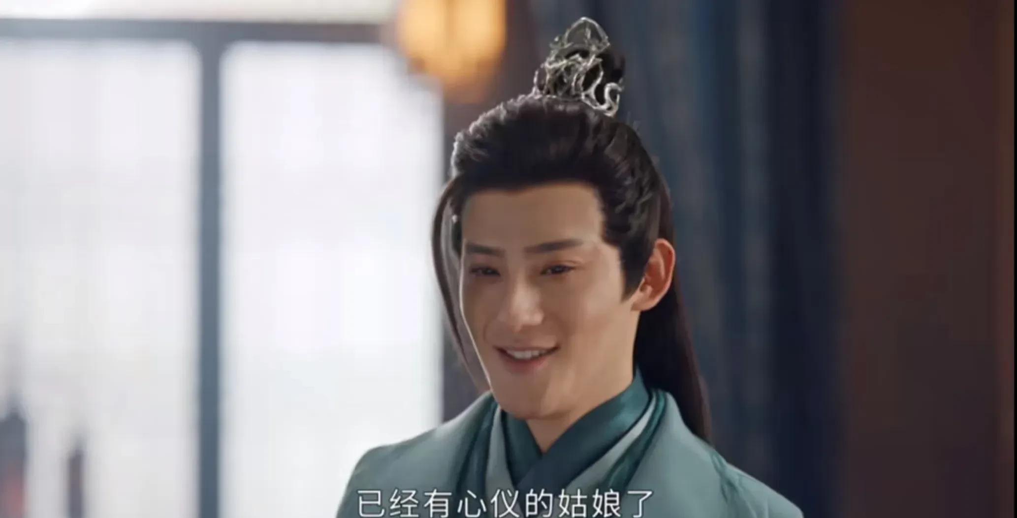 丝路花雨|少年歌行:情关难过,被徒弟表白,落霞仙子连夜逃婚