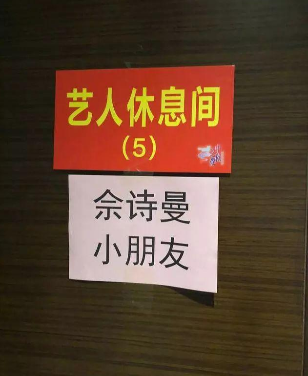 街头买醉被两男抬走?拒嫁豪门养小鲜肉倒贴百万?