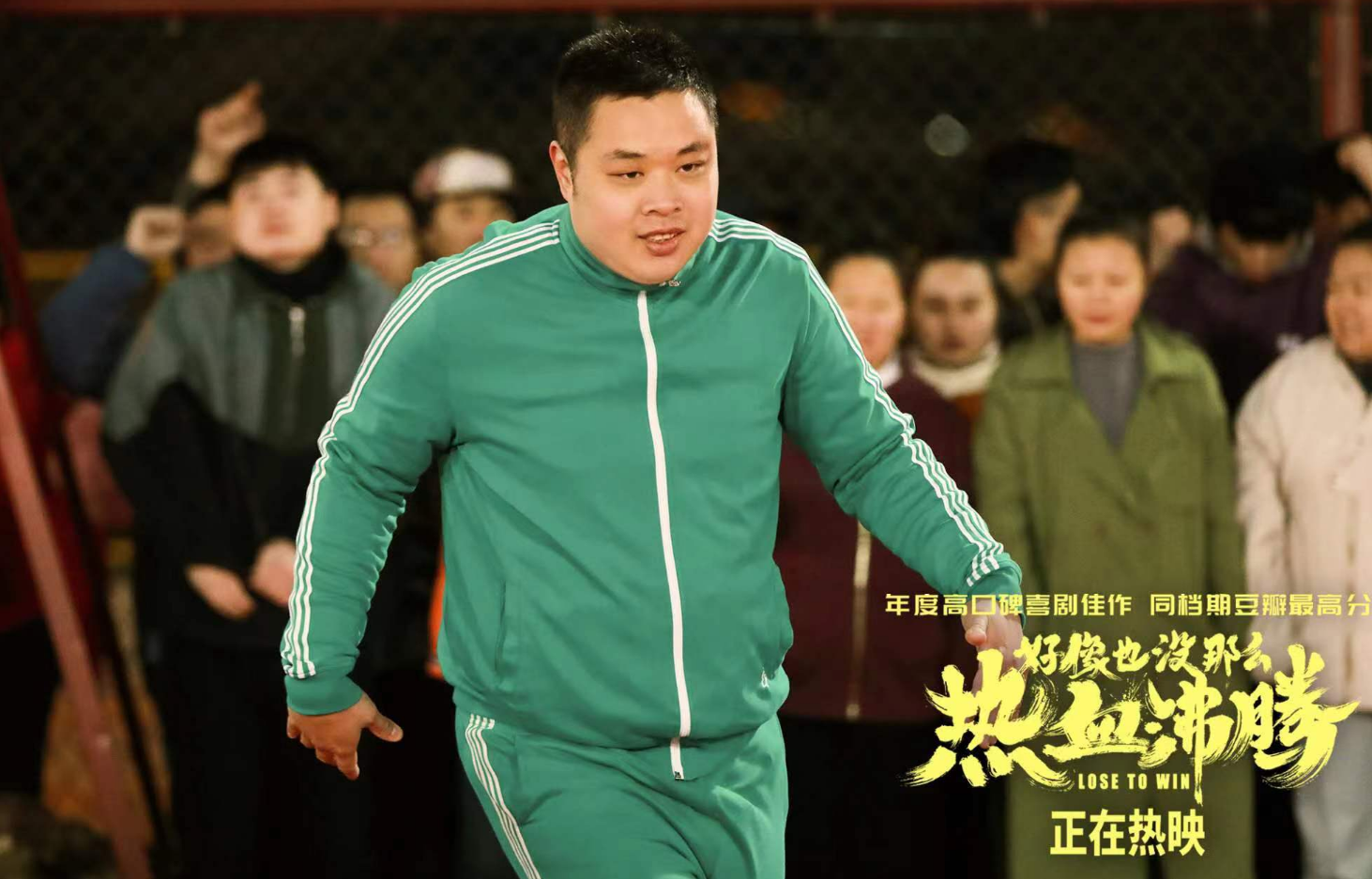 艾伦4连扑，魏翔新片亏了1.3亿，开心麻花6年还没找到下一个沈腾