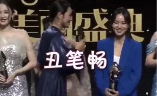 周一围的爱,仅朱丹可见