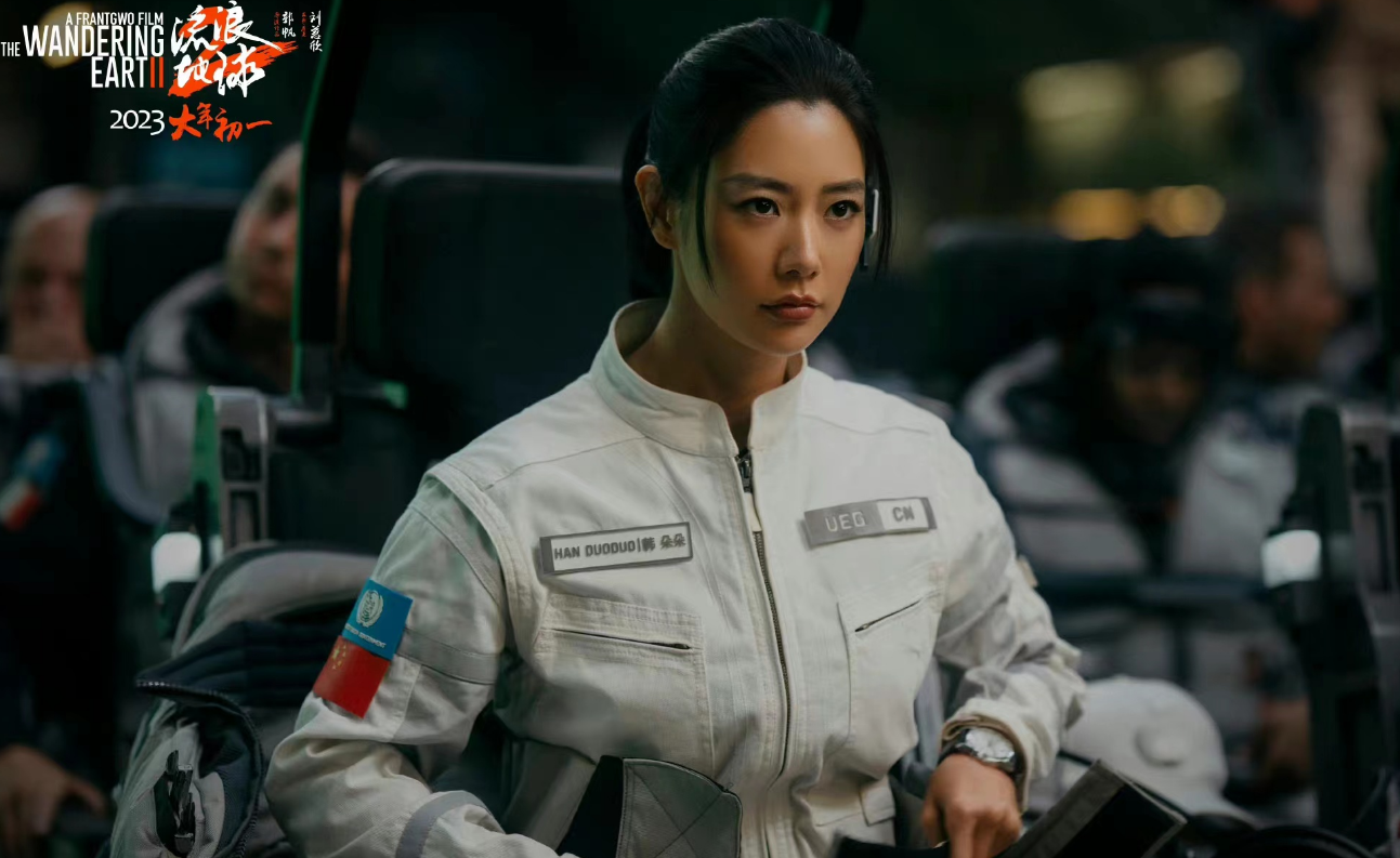 吴京|春节档冠军被沈腾抢走,吴京又带来一部生猛新片,成本超10亿