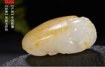 翡翠|世界八大名贵玉石排名:第一产自我国昆仑山,翡翠排第二