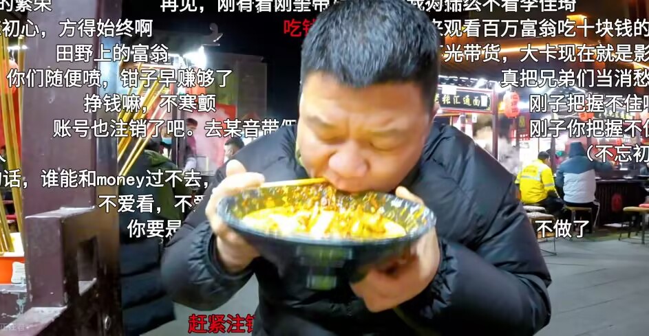 “田野上的繁荣”真退网了吗？17天未发布新作品，掉粉速度太离谱！