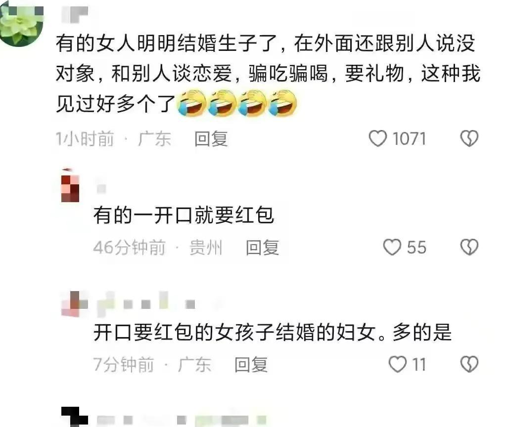 吕梁|吕梁杀人案内幕：修车工与女主播的不伦之恋，酿成7死11伤惨剧