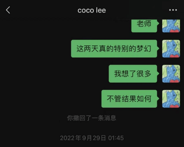 李玟|周菲戈回应被好声音淘汰，自曝一切冲突都是因他而起，对不起李玟