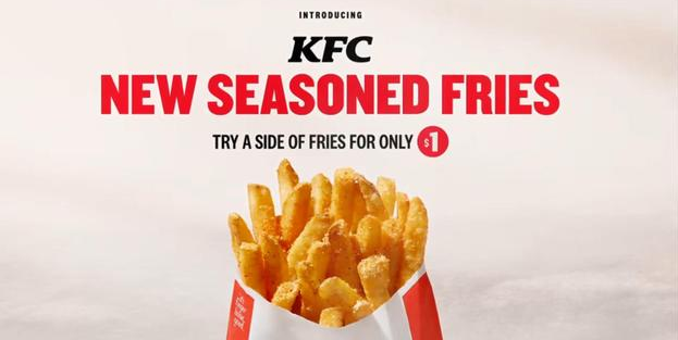 薯条|因为薯条太难吃,肯德基决定要给它办个“葬礼”……