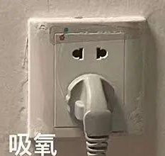 冰粉|全四川有一半的人,已经吃不起冰粉