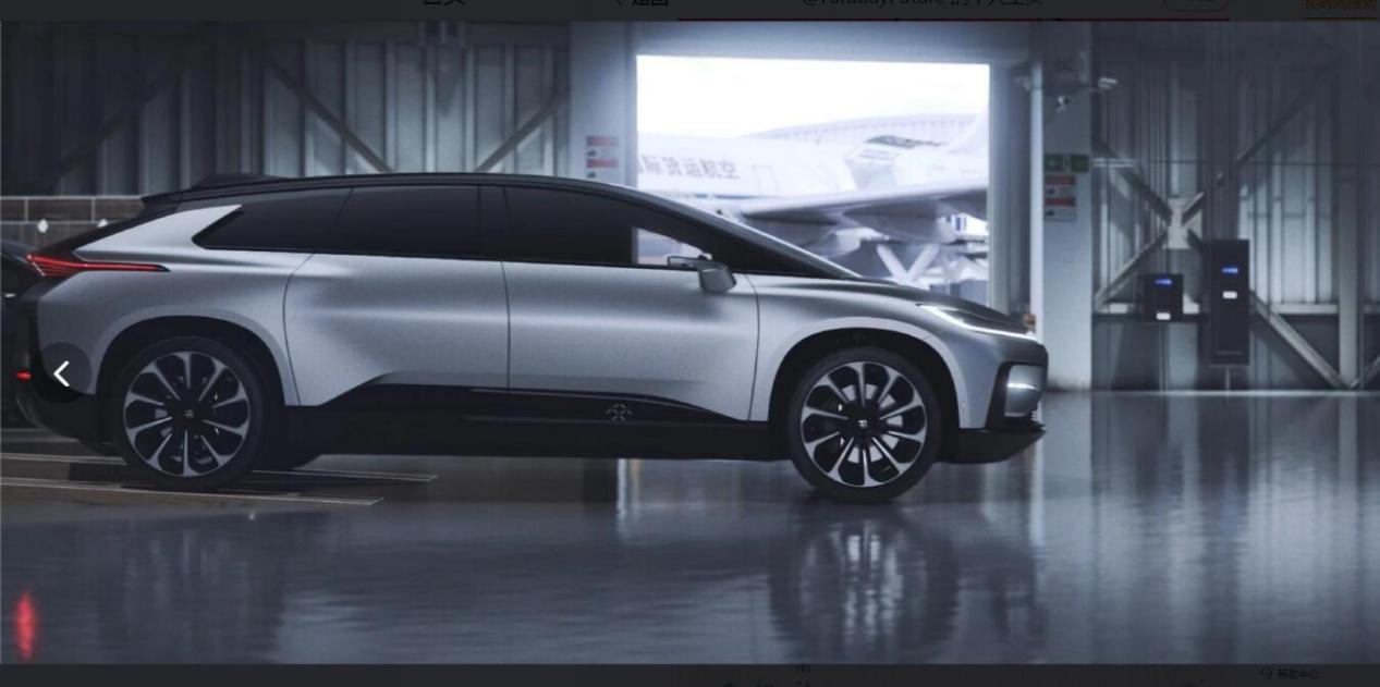 贾跃亭|贾跃亭真要回国?官微大打感情牌,但网友早就看淡了