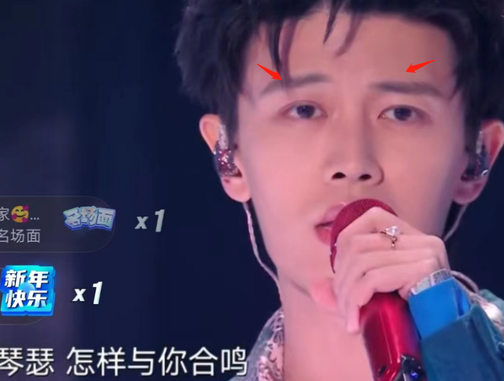 跨年夜妆容尴尬现场：虞书欣口红粘牙，任嘉伦高低眉，杨紫妆感重