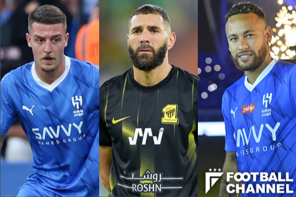 太华丽了…沙特联赛市值最佳十一人[MF]来自Man C！成为明星军团一员的攻击型中场