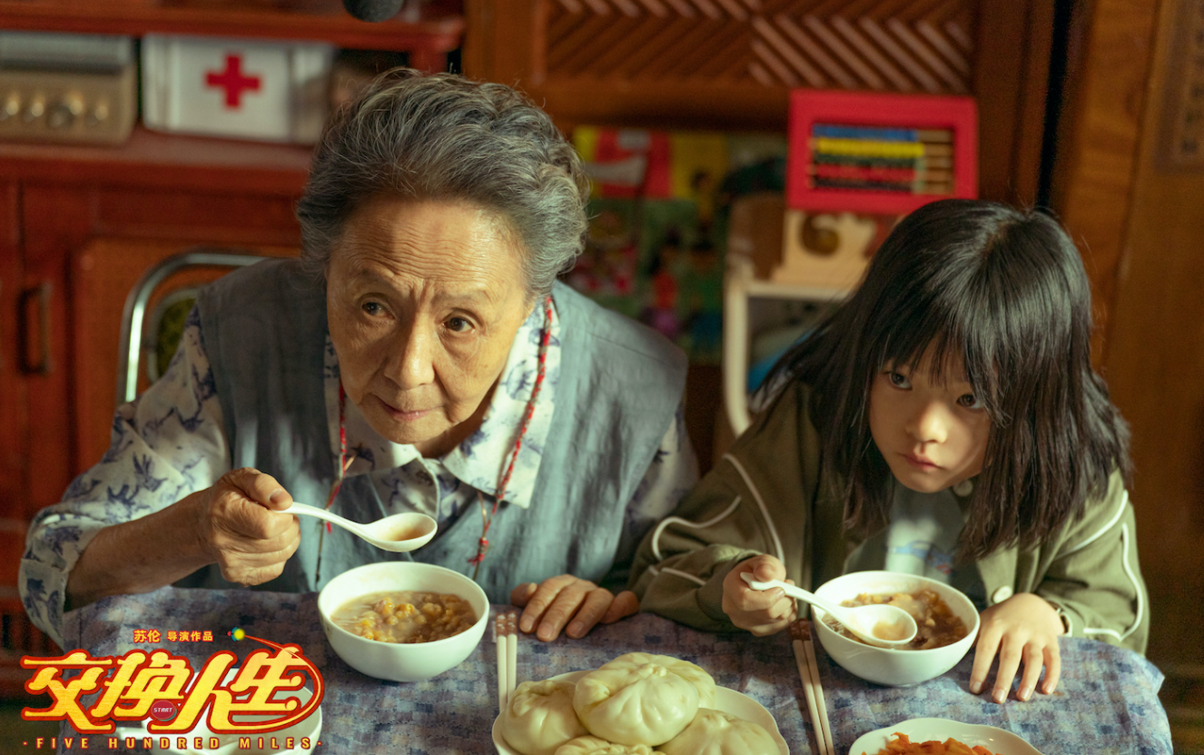 贾玲|票房从54亿下降到3亿,张小斐这块喜剧片金字招牌算砸了?