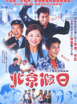 贾乃亮高调宣布复合？炸翻热搜，真相来了，网友：早看你们不对劲