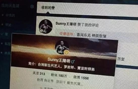 他的情史几天几夜也说不完，绯闻对象一箩筐